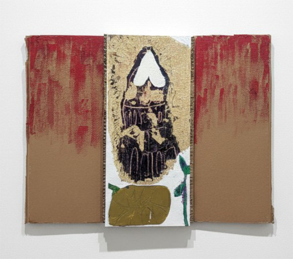 Holy Land - Jerusalem - with cardboard flanks